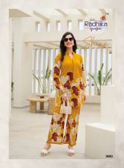 Radhika Lifestyle   SHINE VOL 2